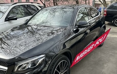 Mercedes-Benz GLC Coupe, 2019 год, 5 350 000 рублей, 1 фотография