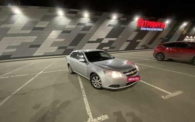 Chevrolet Epica, 2010 год, 650 000 рублей, 1 фотография