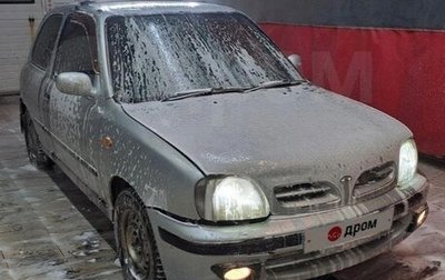 Nissan March II, 1998 год, 135 000 рублей, 1 фотография