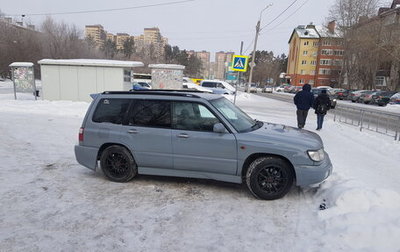 Subaru Forester, 1997 год, 655 000 рублей, 1 фотография