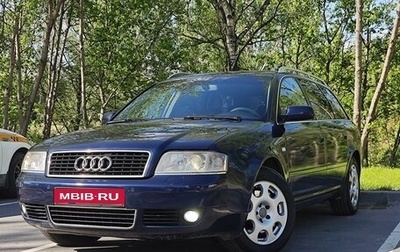 Audi A6, 2004 год, 725 000 рублей, 1 фотография