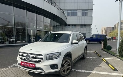 Mercedes-Benz GLB, 2020 год, 4 700 000 рублей, 1 фотография