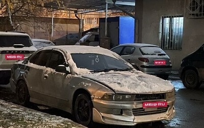 Mitsubishi Galant VIII, 1997 год, 200 000 рублей, 1 фотография
