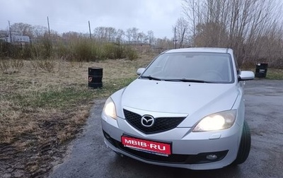 Mazda 3, 2007 год, 600 000 рублей, 1 фотография