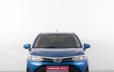 Toyota Corolla, 2017 год, 1 659 000 рублей, 1 фотография
