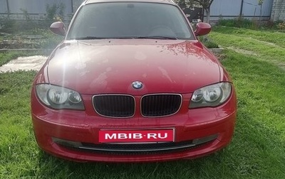BMW 1 серия, 2010 год, 950 000 рублей, 1 фотография