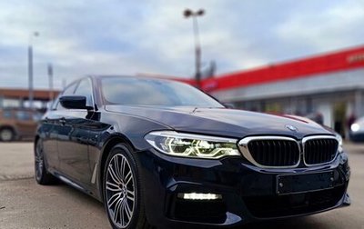 BMW 5 серия, 2020 год, 4 700 000 рублей, 1 фотография