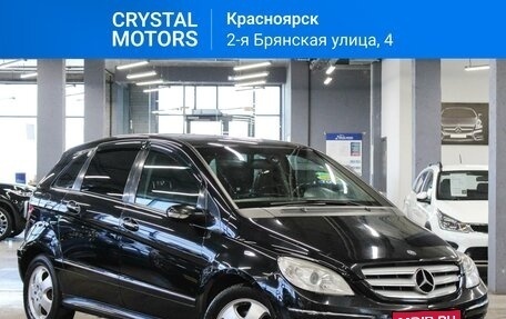 Mercedes-Benz B-Класс, 2008 год, 799 000 рублей, 1 фотография
