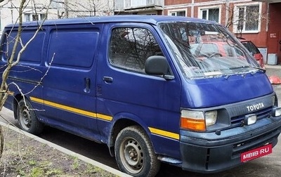 Toyota HiAce H100, 1990 год, 425 000 рублей, 1 фотография