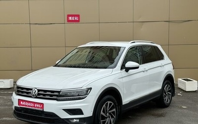 Volkswagen Tiguan II, 2018 год, 2 545 000 рублей, 1 фотография