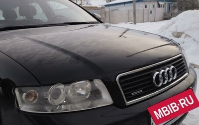 Audi A4, 2004 год, 370 000 рублей, 1 фотография