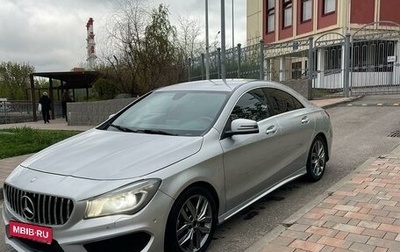Mercedes-Benz CLA, 2014 год, 1 780 000 рублей, 1 фотография