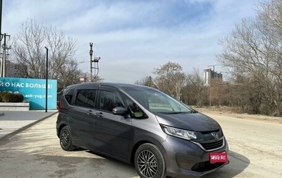 Honda Freed II, 2018 год, 1 930 000 рублей, 1 фотография