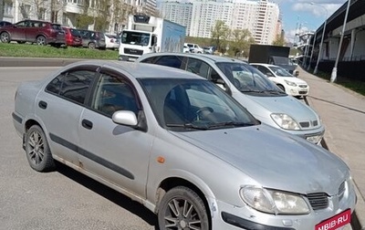 Nissan Almera, 2001 год, 220 000 рублей, 1 фотография