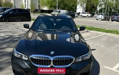 BMW 3 серия, 2022 год, 6 500 000 рублей, 1 фотография
