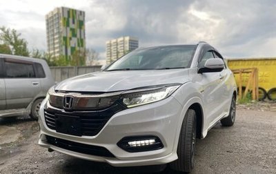 Honda Vezel, 2019 год, 2 175 000 рублей, 1 фотография