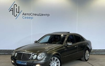 Mercedes-Benz E-Класс, 2008 год, 1 129 800 рублей, 1 фотография