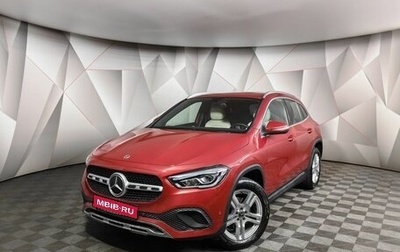 Mercedes-Benz GLA, 2020 год, 3 900 000 рублей, 1 фотография