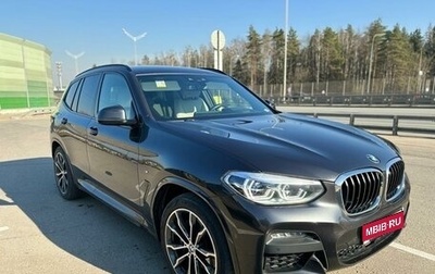 BMW X3, 2021 год, 6 800 000 рублей, 1 фотография