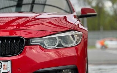 BMW 3 серия, 2016 год, 2 050 000 рублей, 1 фотография