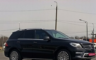 Mercedes-Benz M-Класс, 2013 год, 3 490 000 рублей, 1 фотография