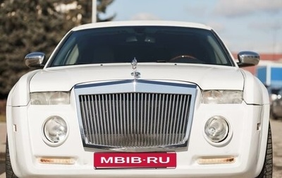 Chrysler 300C II, 2006 год, 1 500 000 рублей, 1 фотография