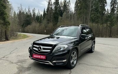 Mercedes-Benz GLK-Класс, 2014 год, 1 950 000 рублей, 1 фотография