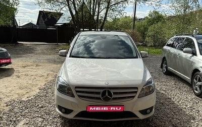 Mercedes-Benz B-Класс, 2014 год, 1 299 000 рублей, 1 фотография