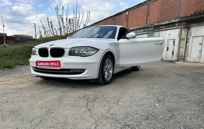 BMW 1 серия, 2008 год, 810 000 рублей, 1 фотография