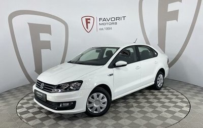 Volkswagen Polo VI (EU Market), 2019 год, 1 570 000 рублей, 1 фотография