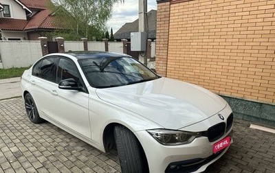 BMW 3 серия, 2016 год, 3 500 000 рублей, 1 фотография