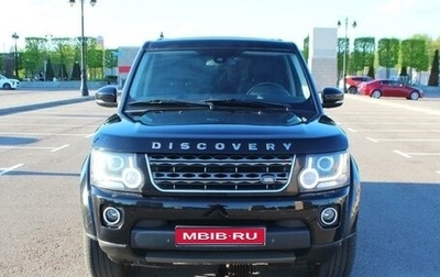 Land Rover Discovery IV, 2016 год, 3 489 000 рублей, 1 фотография
