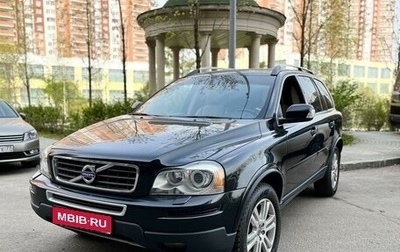 Volvo XC90 II рестайлинг, 2011 год, 2 180 000 рублей, 1 фотография