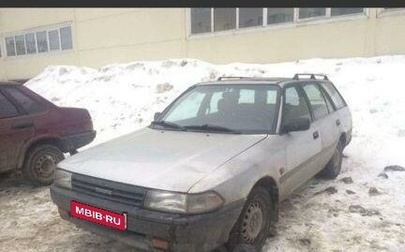 Toyota Carina, 1991 год, 150 000 рублей, 1 фотография