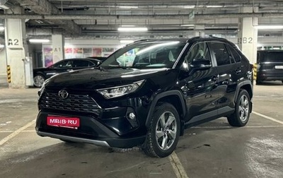 Toyota RAV4, 2021 год, 4 100 000 рублей, 1 фотография