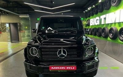 Mercedes-Benz G-Класс W463 рестайлинг _iii, 2023 год, 29 000 000 рублей, 1 фотография