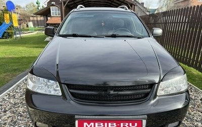 Chevrolet Lacetti, 2011 год, 790 000 рублей, 1 фотография