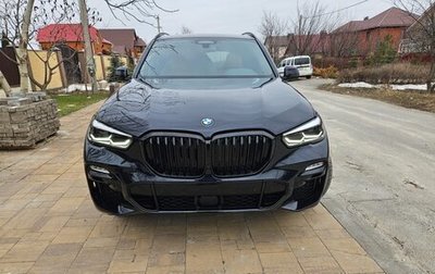 BMW X5, 2022 год, 8 400 000 рублей, 1 фотография