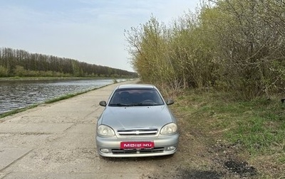 Chevrolet Lanos I, 2008 год, 205 000 рублей, 1 фотография