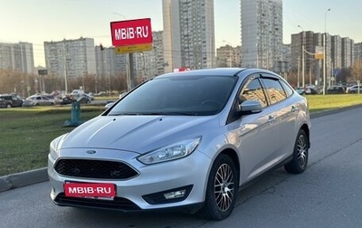 Ford Focus III, 2016 год, 1 270 000 рублей, 1 фотография