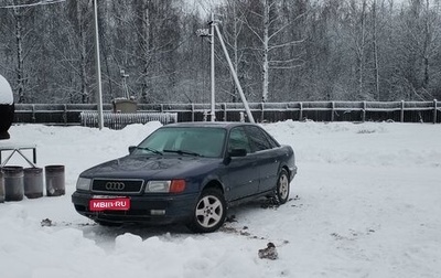 Audi 100, 1993 год, 250 000 рублей, 1 фотография