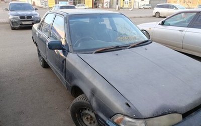 Toyota Carina, 1991 год, 85 000 рублей, 1 фотография