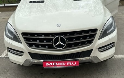 Mercedes-Benz M-Класс, 2012 год, 3 300 000 рублей, 1 фотография