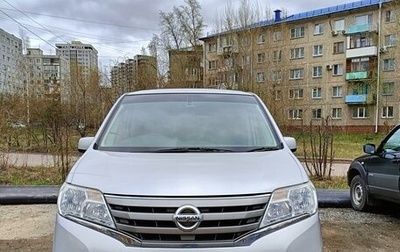 Nissan Serena IV, 2012 год, 1 500 000 рублей, 1 фотография