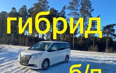 Toyota Noah III, 2017 год, 2 080 000 рублей, 1 фотография