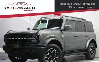 Ford Bronco, 2022 год, 8 550 000 рублей, 1 фотография