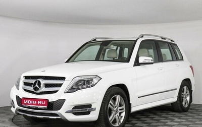Mercedes-Benz GLK-Класс, 2014 год, 2 379 000 рублей, 1 фотография