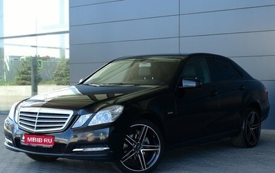 Mercedes-Benz E-Класс, 2011 год, 1 689 000 рублей, 1 фотография