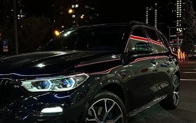 BMW X5, 2021 год, 9 500 000 рублей, 1 фотография