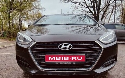Hyundai i40 I рестайлинг, 2015 год, 1 850 000 рублей, 1 фотография